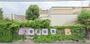幼稚園・保育園　菅原保育園（幼稚園・保育園）まで253m