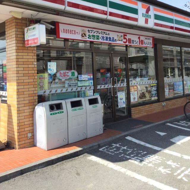 コンビニ　セブンイレブン高槻大冠町店（コンビニ）まで255m