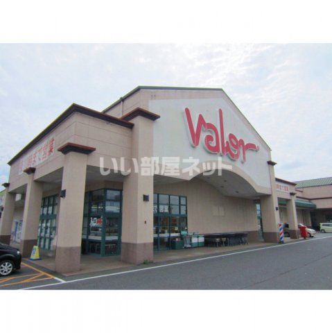 スーパー　バロー 瑞浪店（スーパー）まで318m