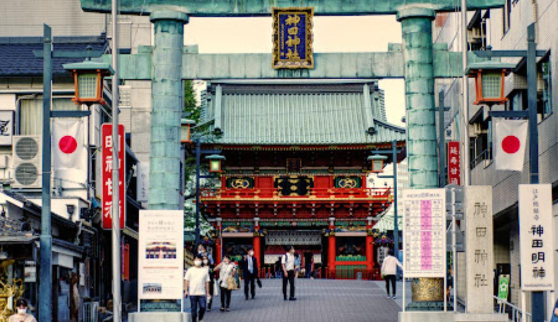 その他　神田神社(神田明神)（その他）まで997m