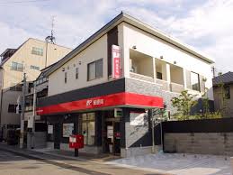 郵便局　東住吉針中野郵便局（郵便局）まで473m