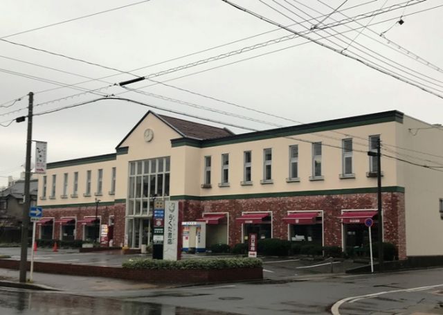 その他　らくだ書店 本店（その他）まで607m