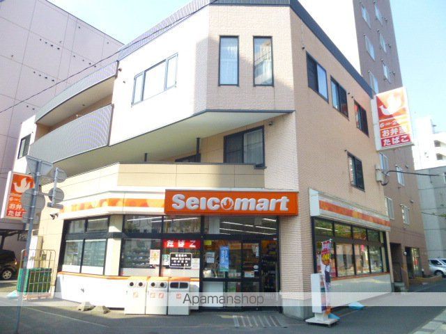 コンビニ　セイコーマート（コンビニ）まで405m