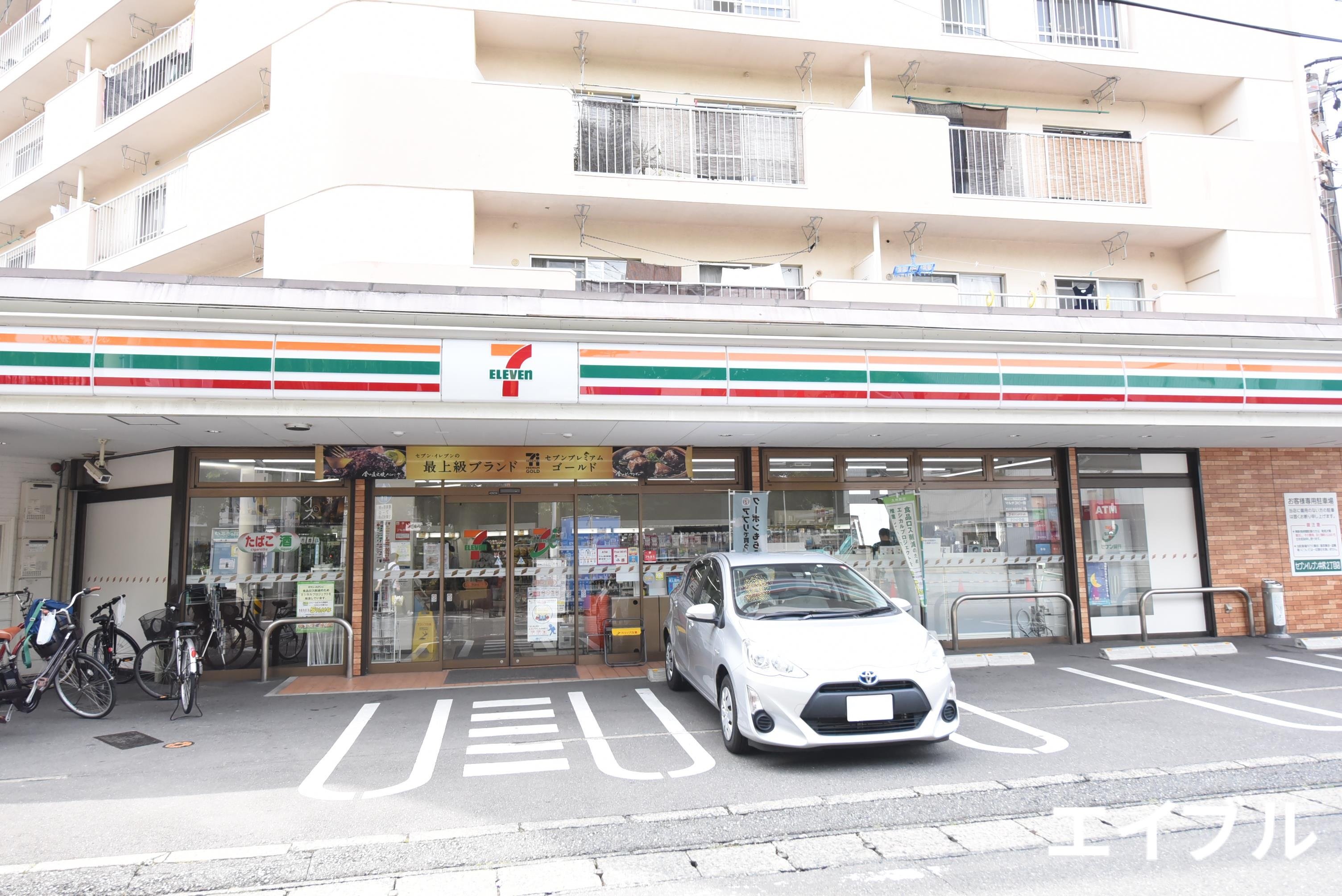 コンビニ　セブンイレブン井尻2丁目店（コンビニ）まで512m