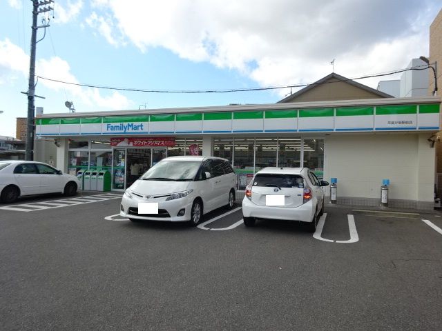コンビニ　ファミリーマート（コンビニ）まで275m