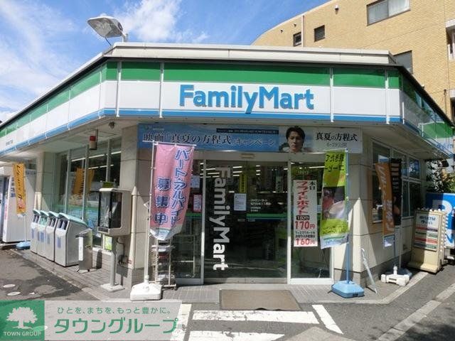 コンビニ　ファミリーマート（コンビニ）まで102m