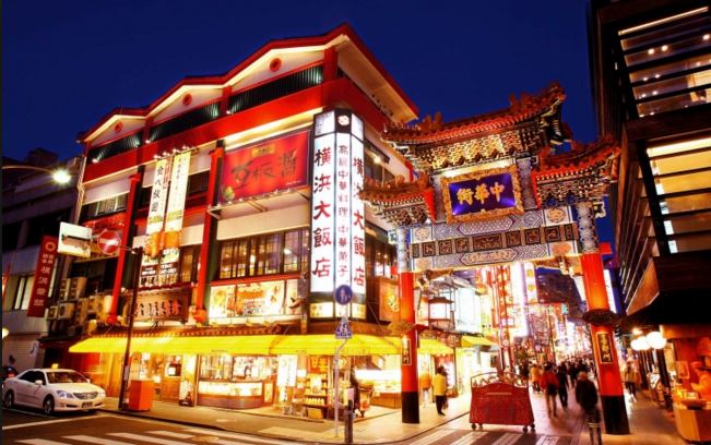 飲食店　横浜中華街（飲食店）まで1082m