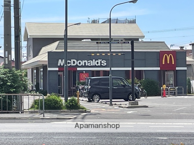 飲食店　マクドナルド外環八尾店（飲食店）まで381m