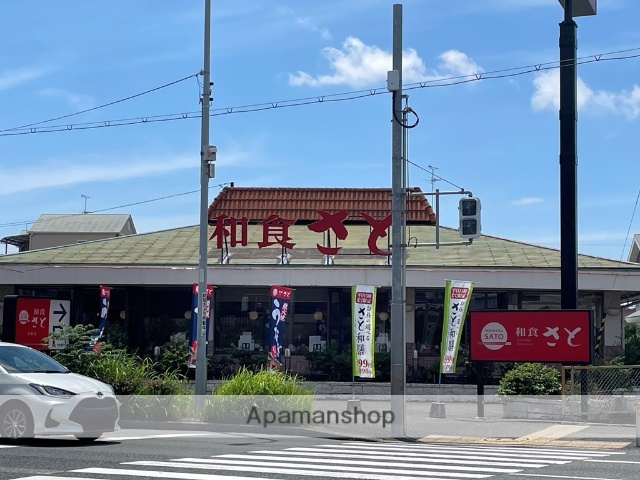 飲食店　和食さと弓削店（飲食店）まで476m