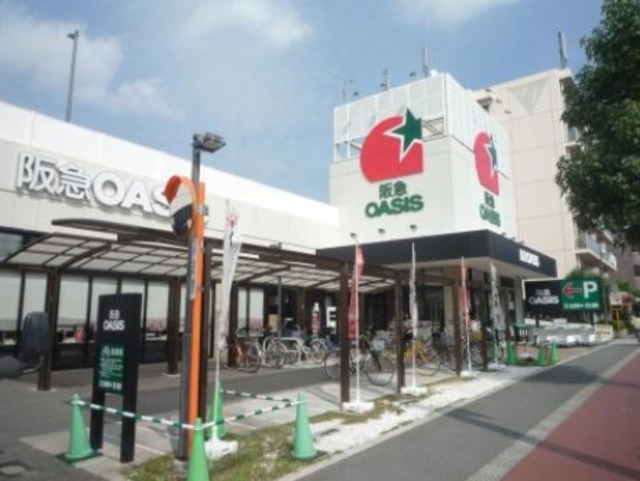スーパー　阪急オアシス住吉店（スーパー）まで332m