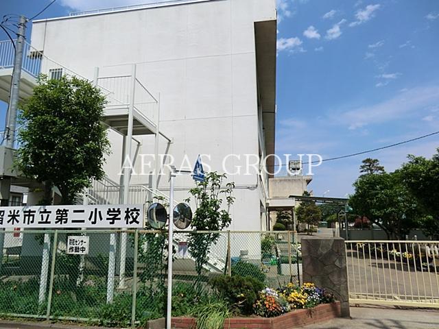 小学校　東久留米市立第二小学校（小学校）まで815m