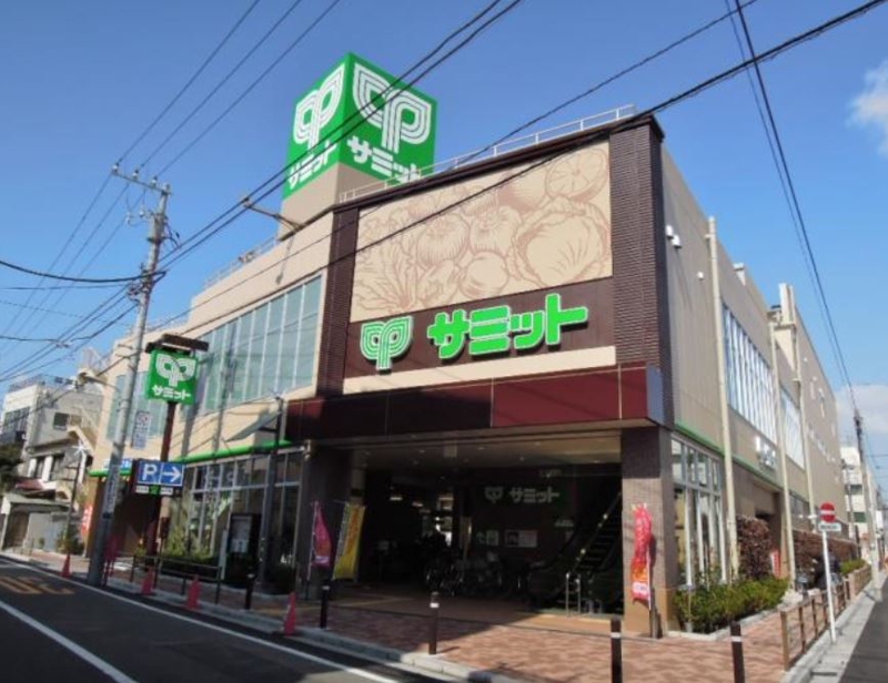 スーパー　サミットストア 荏原4丁目店（スーパー）まで323m