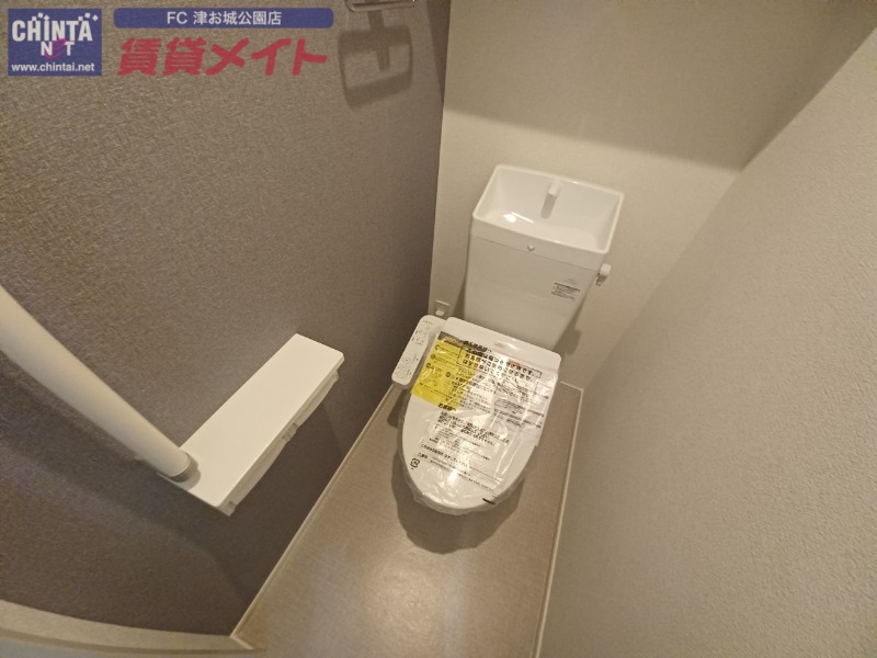 トイレ　同型参考写真