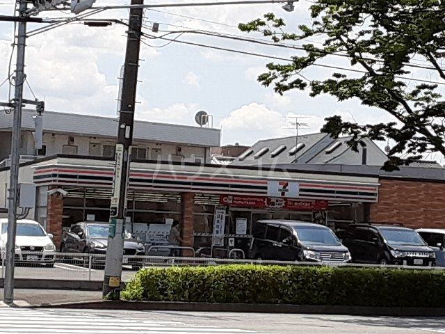 コンビニ　セブンイレブン　新松戸北店（コンビニ）まで124m