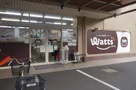 ショッピングセンター　ワッツ上高畑店（ショッピングセンター）まで367m