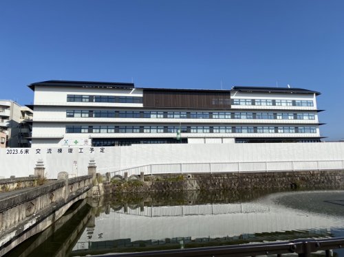 役所　大和郡山市役所（役所）まで375m