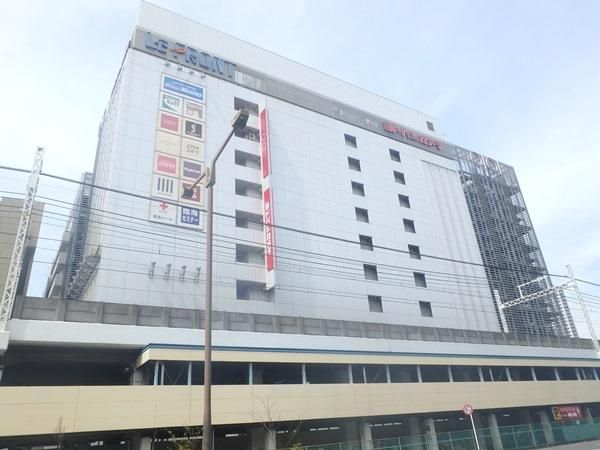 ホームセンター　ヨドバシアウトレット京急川崎（ホームセンター）まで647m