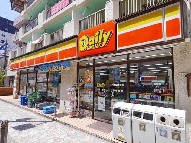 コンビニ　デイリーヤマザキ川崎本町店（コンビニ）まで116m