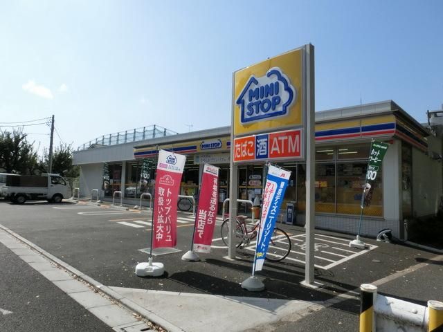 コンビニ　ミニストップ（コンビニ）まで696m