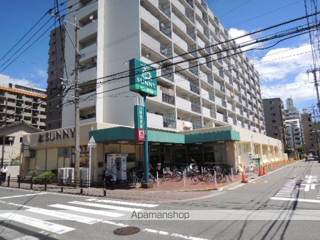 スーパー　サニー駅南店（スーパー）まで535m