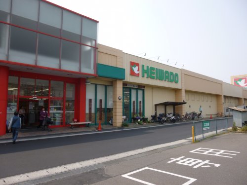 スーパー　（株）平和堂 東海日野店（スーパー）まで1500m