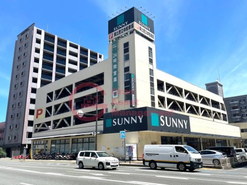 スーパー　サニー東比恵店（スーパー）まで782m