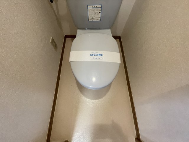 トイレ　別部屋参考