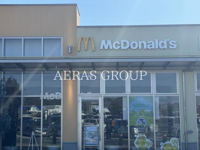 飲食店　マクドナルド パサール幕張上り店（飲食店）まで495m