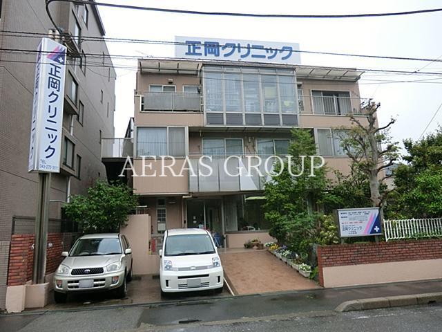 病院　正岡クリニック（病院）まで647m