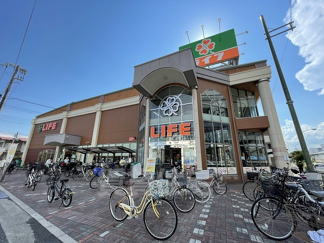 スーパー　ライフ　武庫川店（スーパー）まで546m