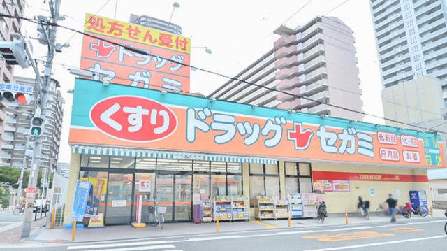 その他　ドラッグセガミ　巽北店（その他）まで597m