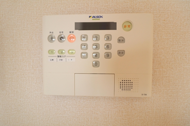 セキュリティ　ＡＬＳＯＫ