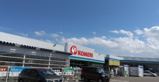 ホームセンター　コメリハード＆グリーン上越国分店（ホームセンター）まで1282m