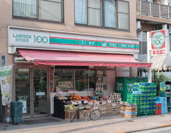 コンビニ　ローソンストア１００白金５丁目店（コンビニ）まで535m
