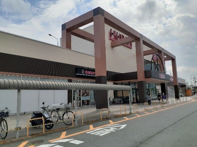 ショッピングセンター　マックスバリュ豊田店（ショッピングセンター）まで1200m