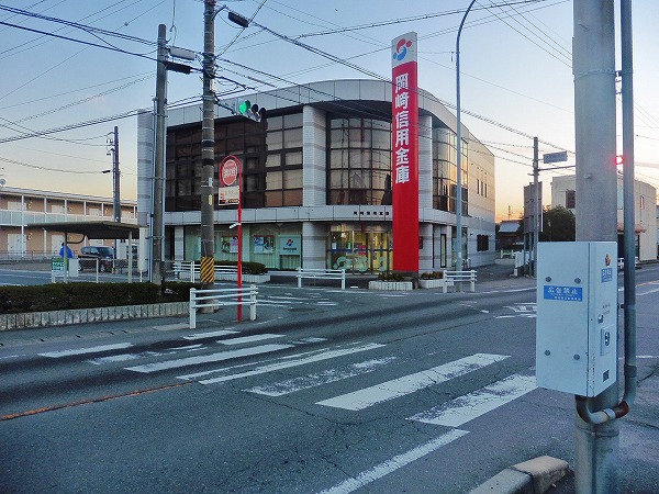 銀行　岡崎信用金庫大和支店（銀行）まで1020m