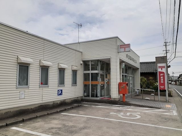 郵便局　鈴鹿若松郵便局（郵便局）まで500m
