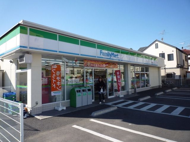 コンビニ　ファミリーマート（コンビニ）まで20m