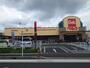 スーパー　ベルクさいたま南与野店（スーパー）まで849m