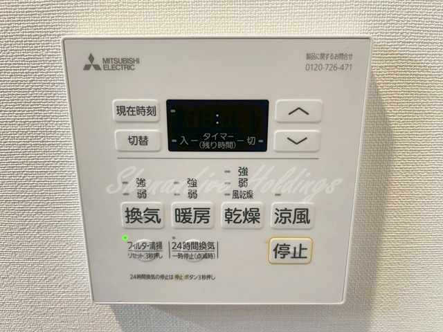 その他設備　浴室乾燥機付き♪