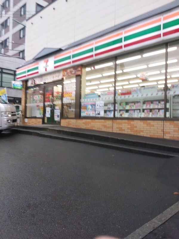 コンビニ　セブンイレブン札幌南平岸店（コンビニ）まで71m