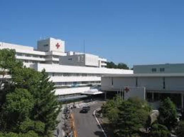 病院　高槻赤十字病院（病院）まで901m