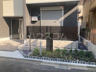 庭