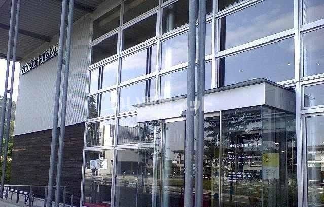 図書館　日立市立十王図書館（図書館）まで471m