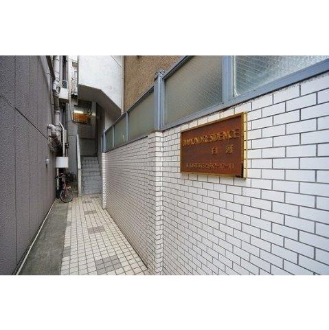 エントランス　エントランス共用部