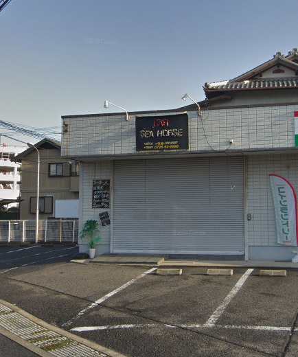 飲食店　リビングバーシーホース（飲食店）まで246m