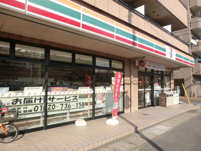 コンビニ　セブンイレブン船橋本中山６丁目店（コンビニ）まで154m