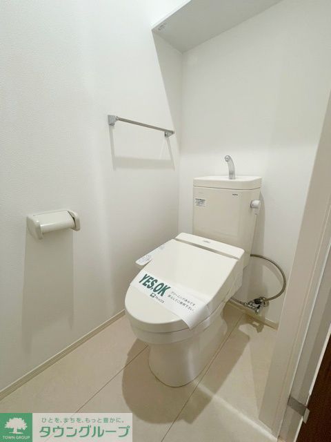 トイレ　★タウンハウジング東京取り扱い物件★