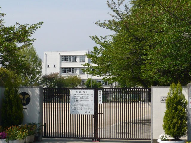 小学校　尼崎市立尼崎北小学校（小学校）まで548m