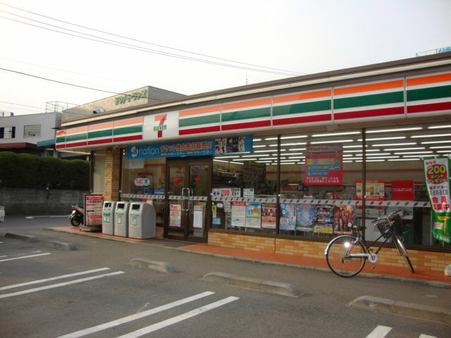 コンビニ　セブンイレブン　鎌倉手広西店（コンビニ）まで912m